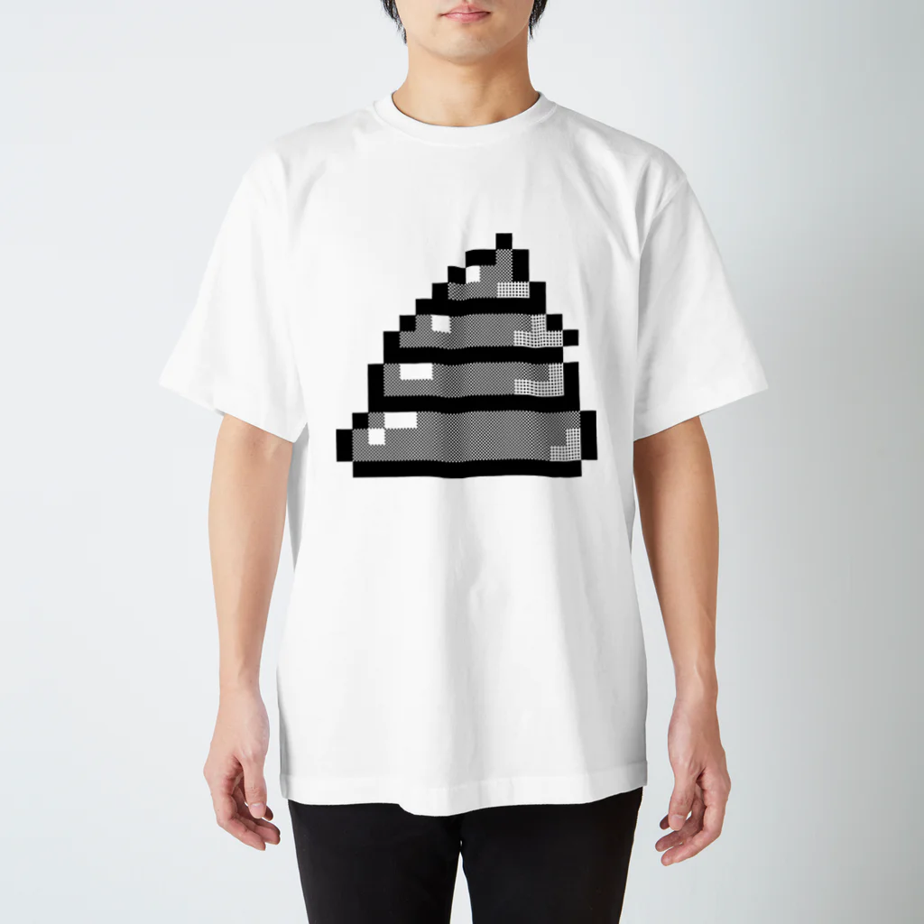 takoshiのうんこ Regular Fit T-Shirt