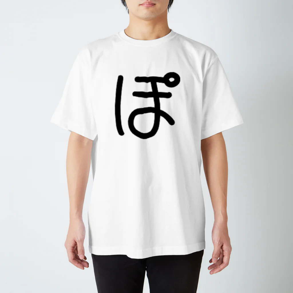 laugh-landのぽ Regular Fit T-Shirt