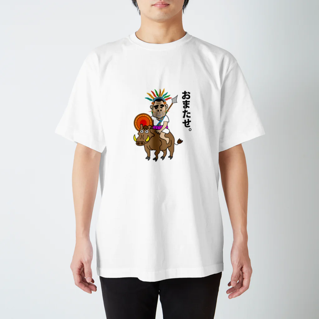 GFのステテコおやじシリーズ スタンダードTシャツ