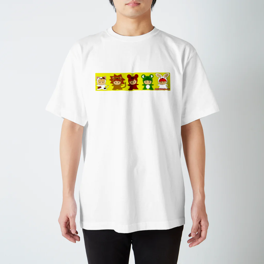 ぽんのものづくり部屋のきぐるみんきっず Regular Fit T-Shirt