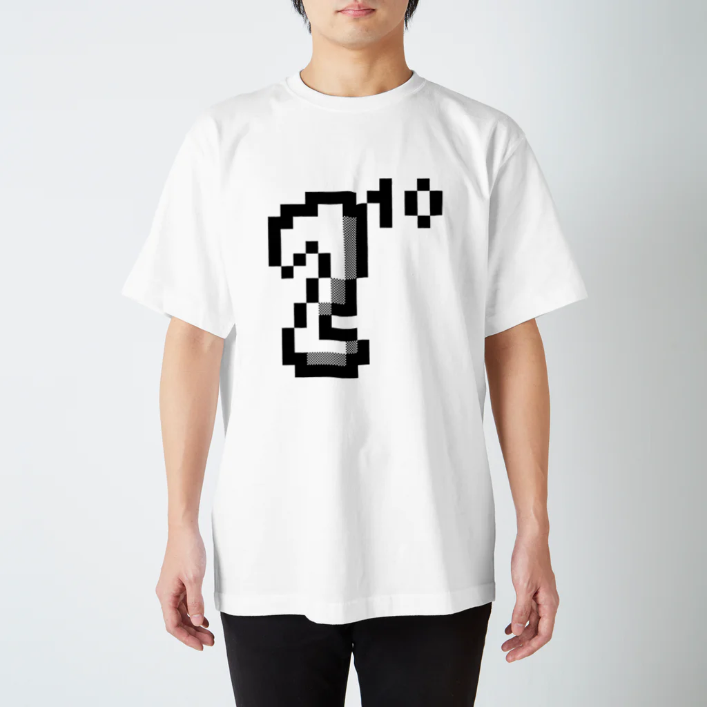 giraffe_bbbの2の10乗 スタンダードTシャツ