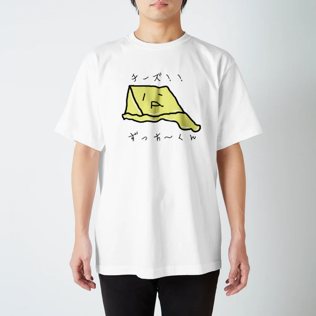 cups03のチーズのずっちーくん スタンダードTシャツ