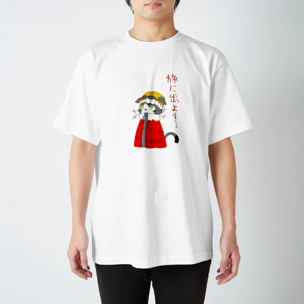 Miwa Nakajimaの旅ねこ Regular Fit T-Shirt