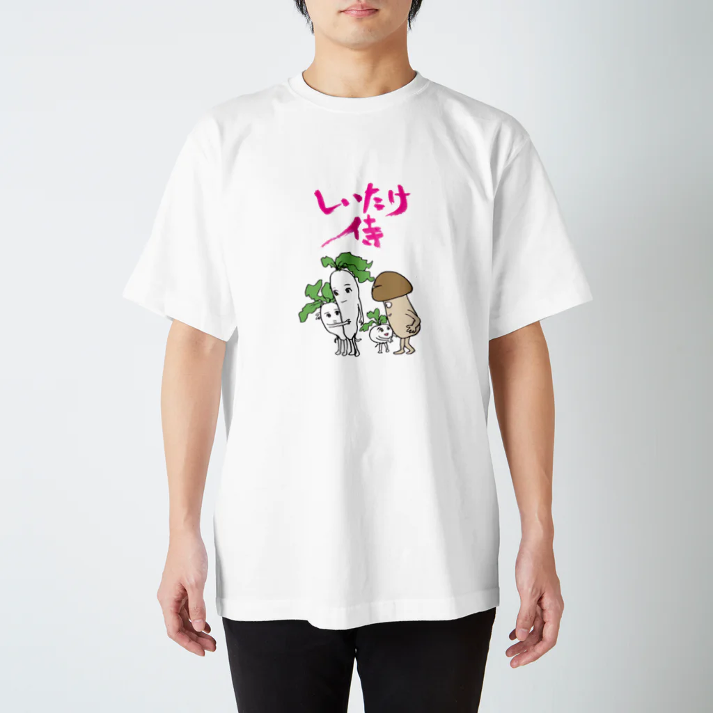 kenji fujiwaraのしいたけ侍シリーズ２ Regular Fit T-Shirt