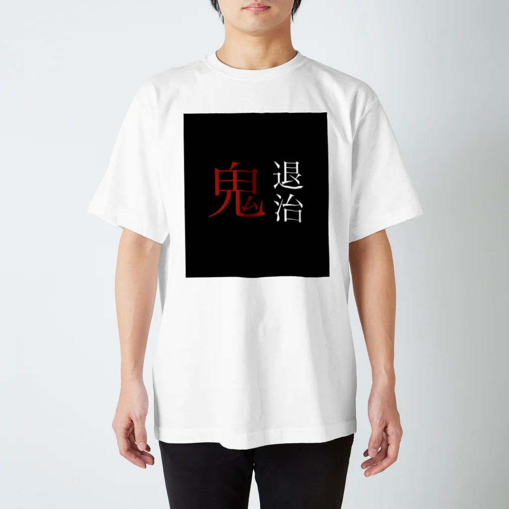 seikaの鬼退治 Regular Fit T-Shirt