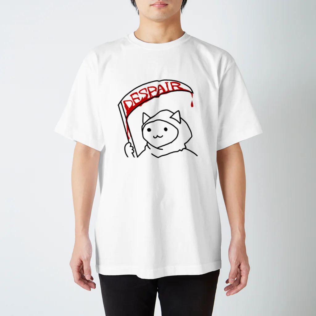 pyonneのdespair スタンダードTシャツ