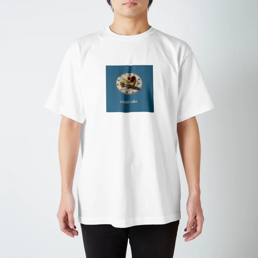 kuroneko shopのoishi cake スタンダードTシャツ