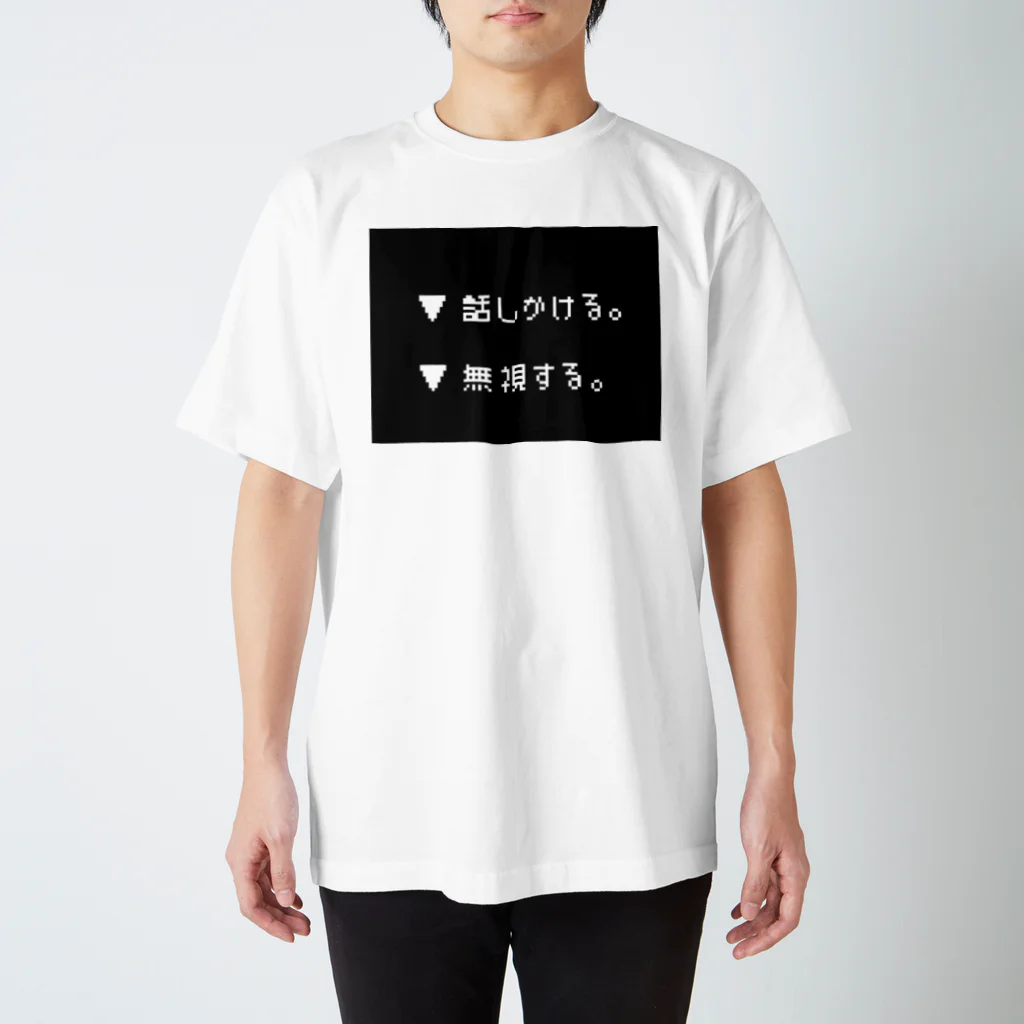 666の▼ スタンダードTシャツ