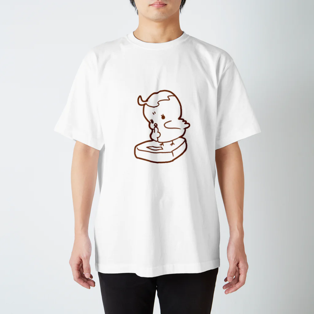 ひよことゆるかわハウスのシンプルひよこのひよぴよちゃん スタンダードTシャツ