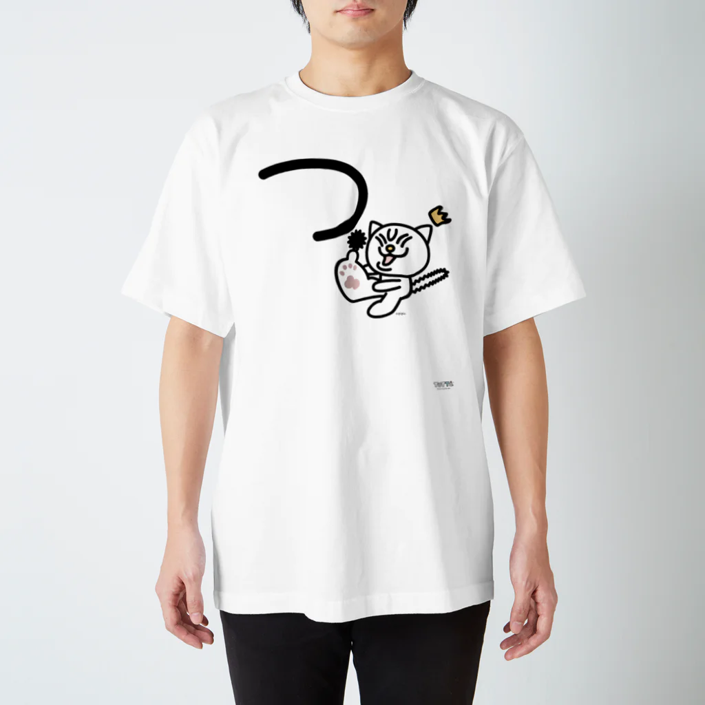 ジージョのデカ文字にゃんこ「つ」 スタンダードTシャツ