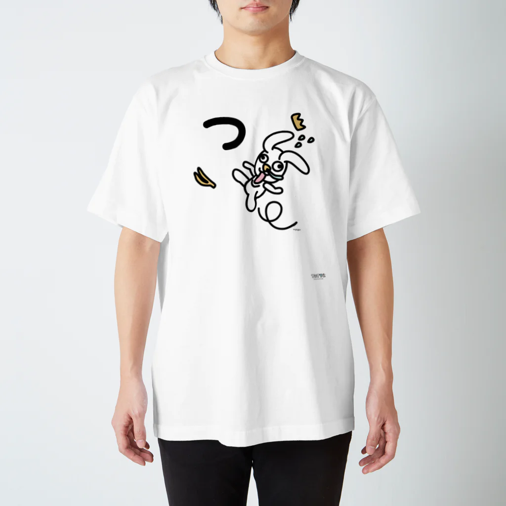 ジージョのデカ文字わんこ「っ」 スタンダードTシャツ