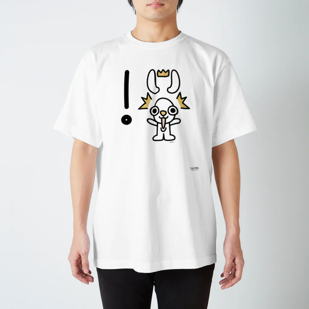 ジージョのデカ文字わんこ「！」 スタンダードTシャツ