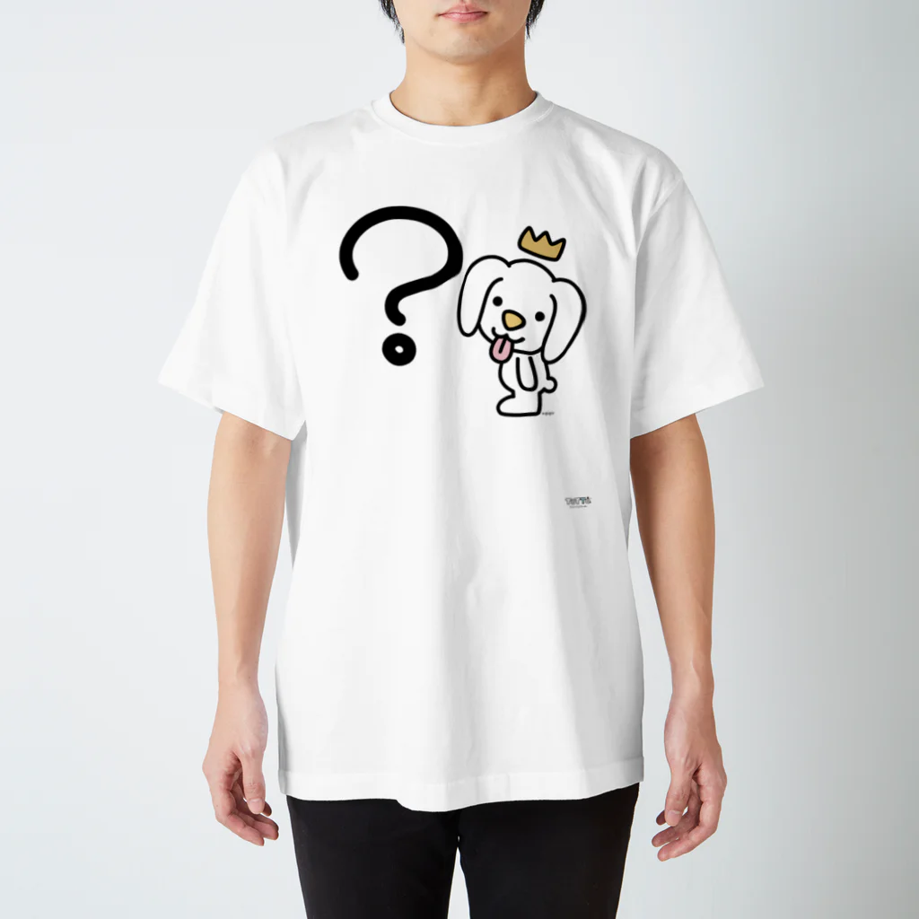 ジージョのデカ文字わんこ「？」 スタンダードTシャツ