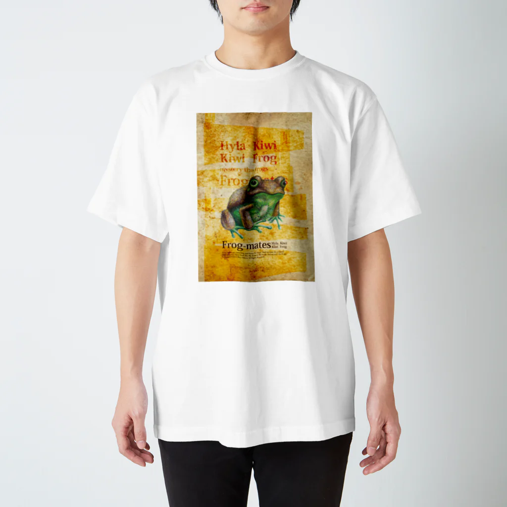 引田玲雄 / Reo Hikitaのキウイガエル(ヴィンテージ風) スタンダードTシャツ