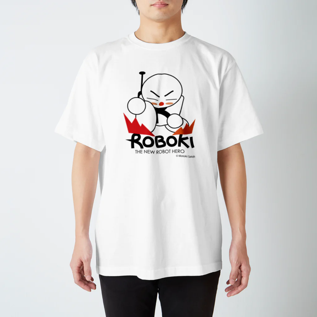 サトウモトキ@LINEスタンプのROBOKI（ロボキ）LANDING スタンダードTシャツ