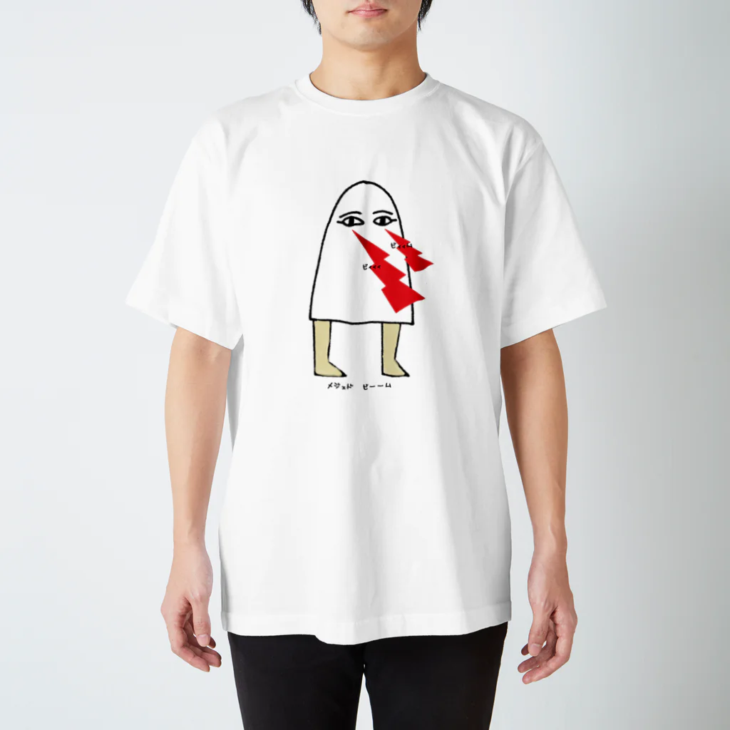 Sylvia T Egyptのメジェド様のレッドビーーム スタンダードTシャツ