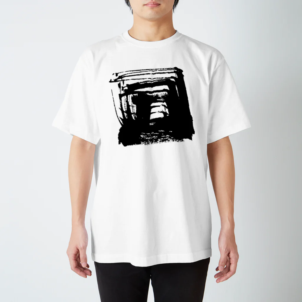 Rei Japanese Calligraphy Designのブラッシュラインシリーズ２ スタンダードTシャツ
