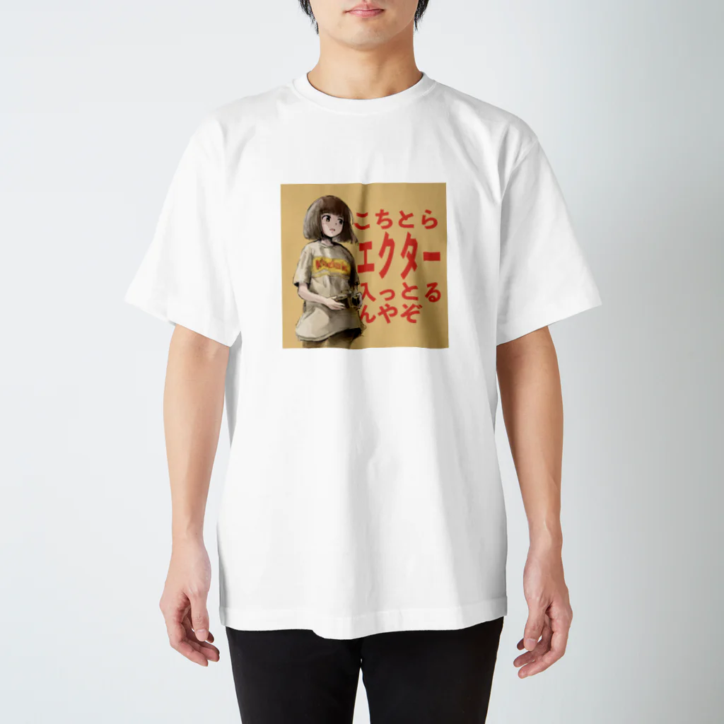 shimkaromのフィルムカメラ過激派ちゃん スタンダードTシャツ