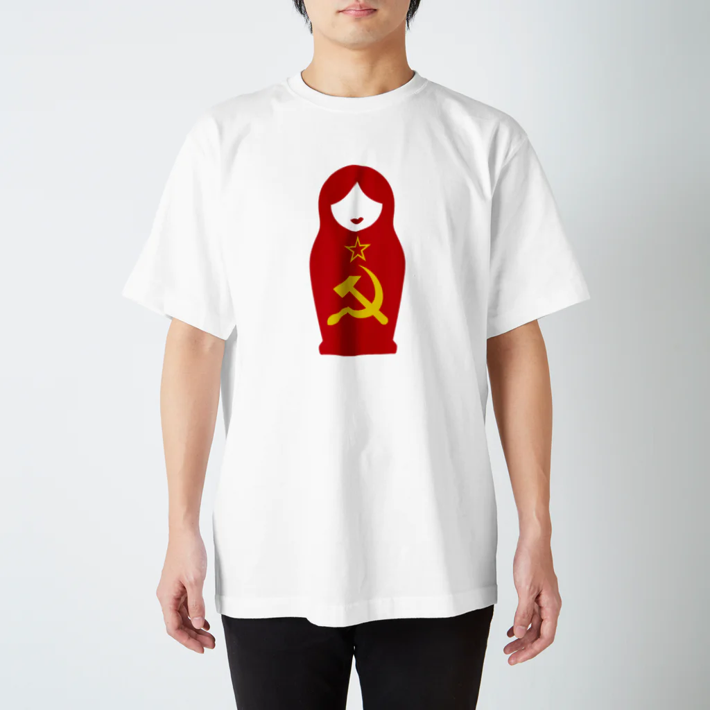 石炭袋の「鎌と槌と五芒星」のマトリョーシカ Regular Fit T-Shirt