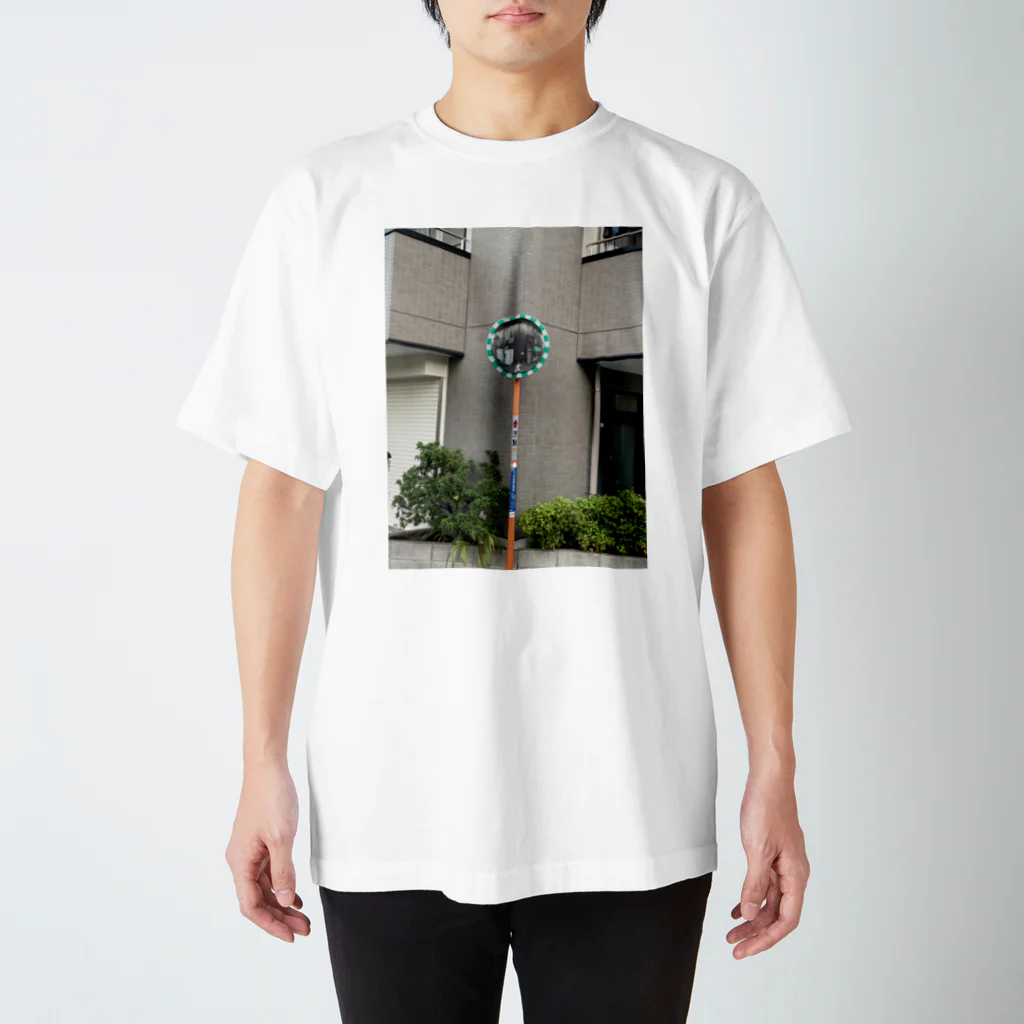 宮城🇯🇵の十字路のミラー スタンダードTシャツ