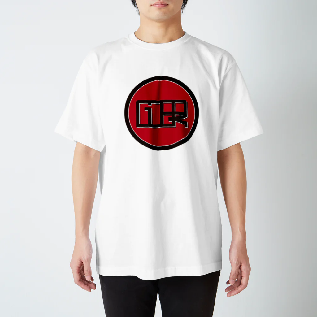 Easy LeeのGOODLUCK(BiGooDLUCK Ver.) Regular Fit T-Shirt