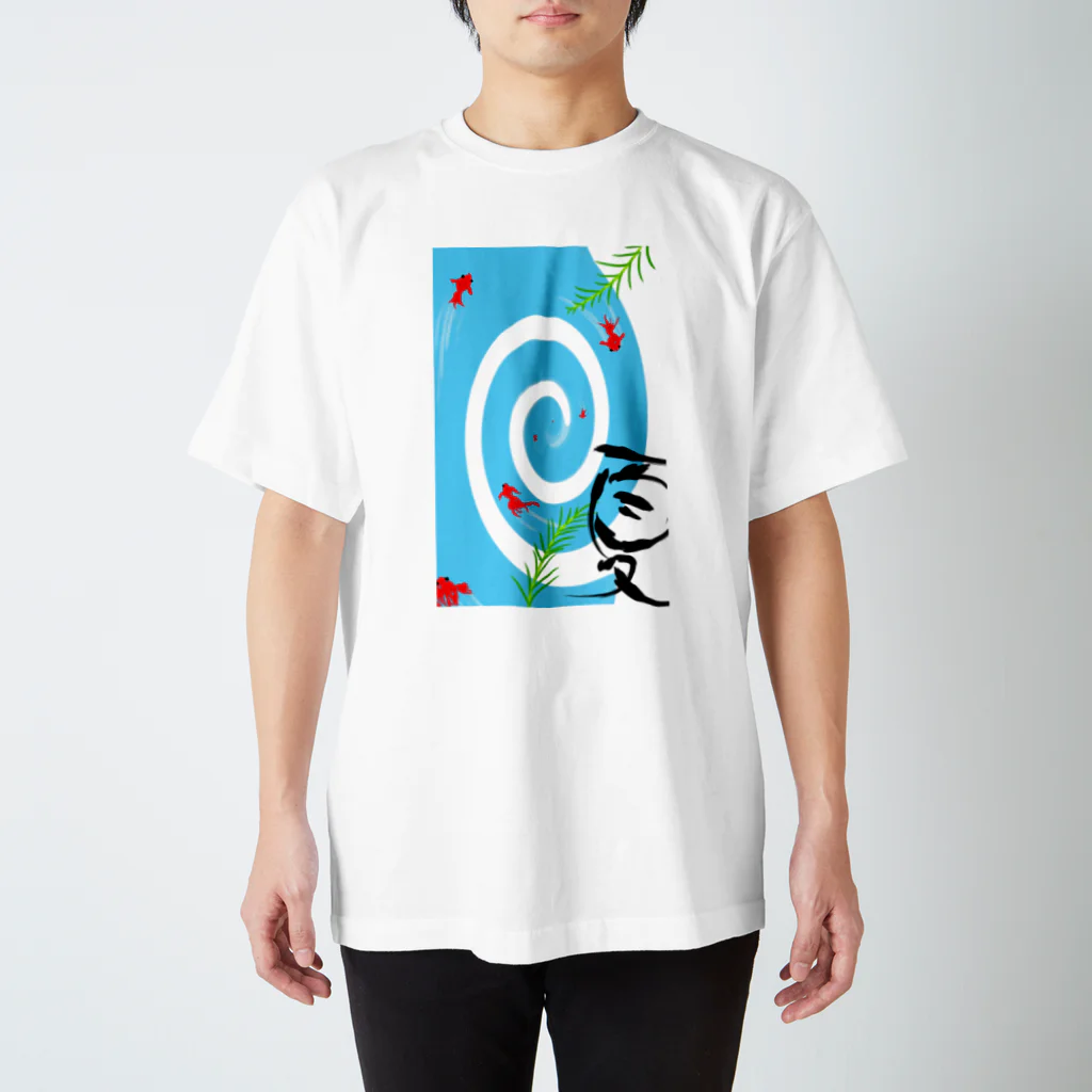 あかねこ＊殺処分を０にの夏、金魚。 スタンダードTシャツ