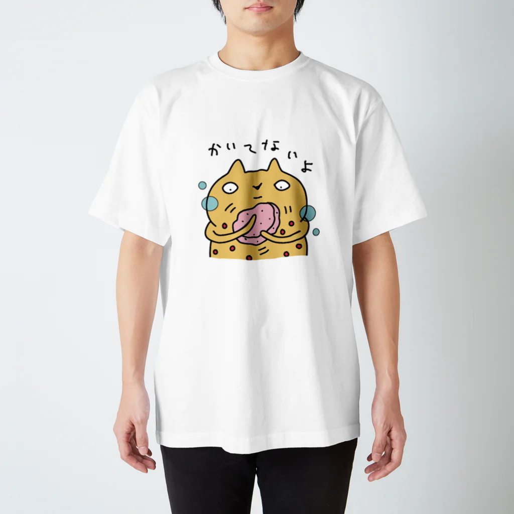 MadameCapitalのびんかんはだねこ　かいてないよ スタンダードTシャツ