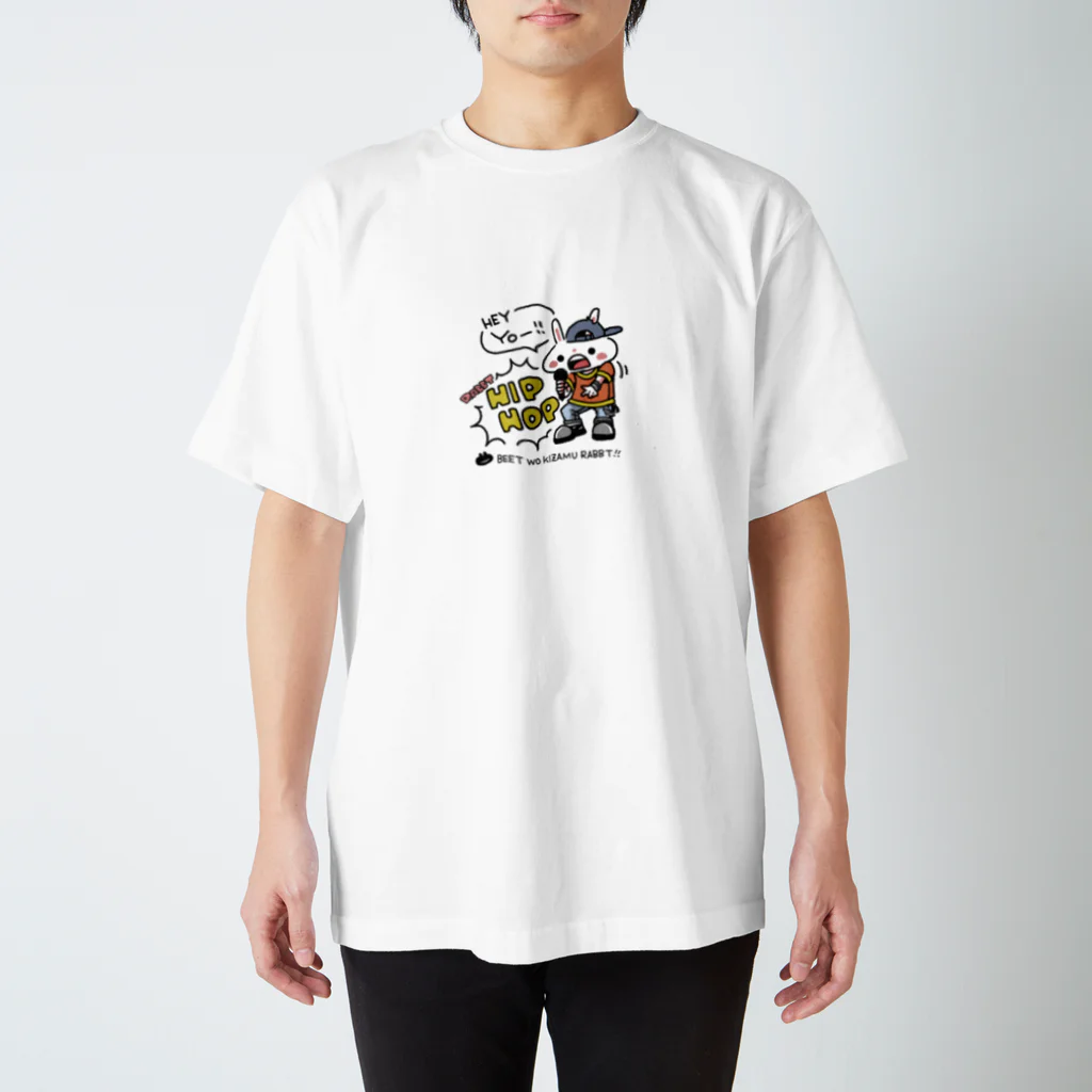 もろもろのビートを刻むラビットくん スタンダードTシャツ