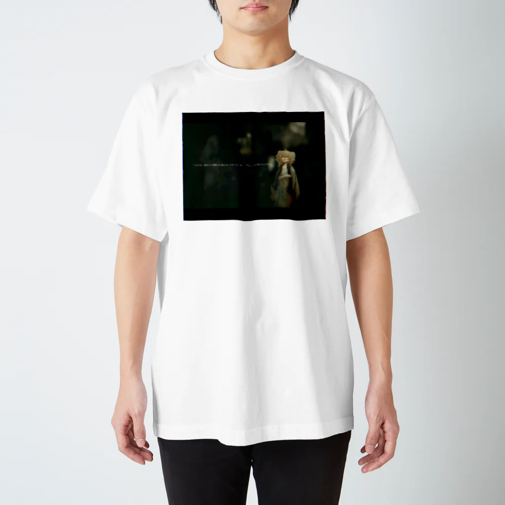 Asasegobogoboのようかん Regular Fit T-Shirt