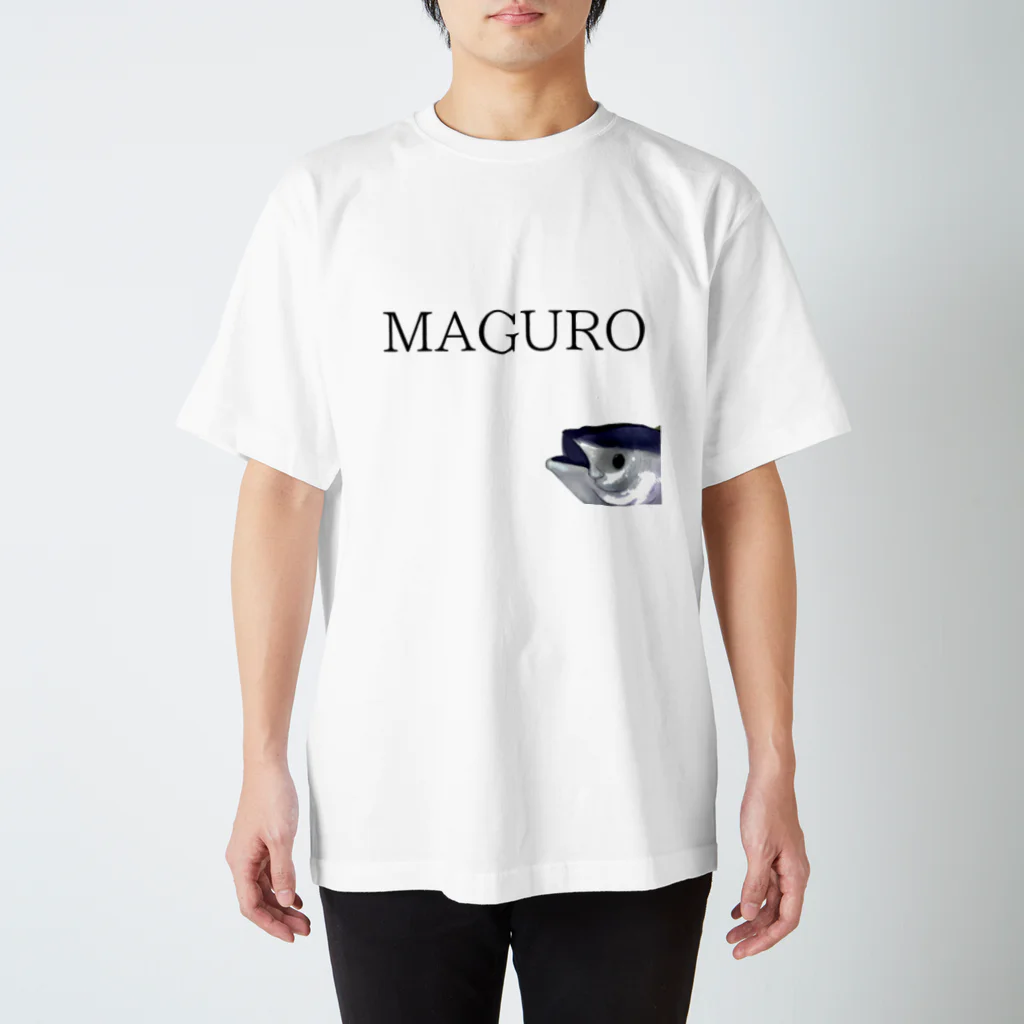 錆沼メルティーのまぐろ Regular Fit T-Shirt