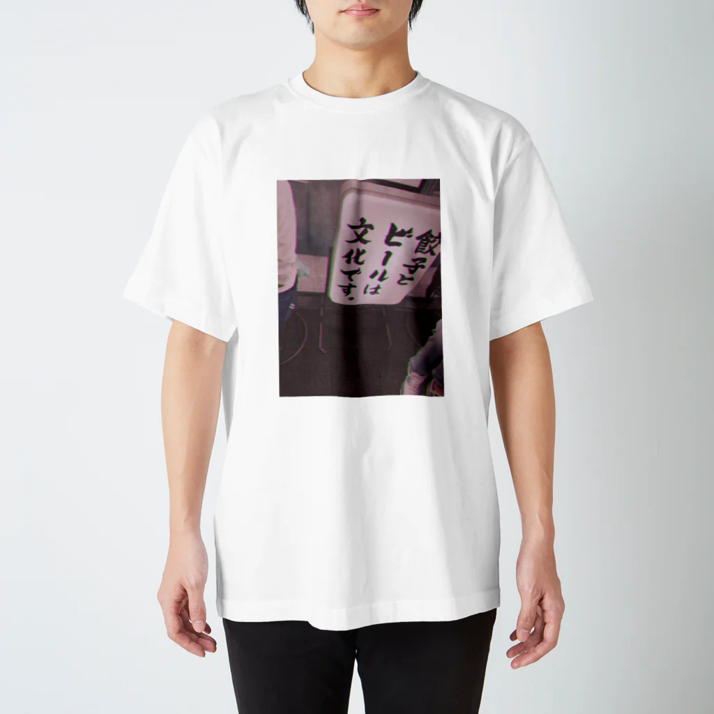 honey_mooのculture shock スタンダードTシャツ