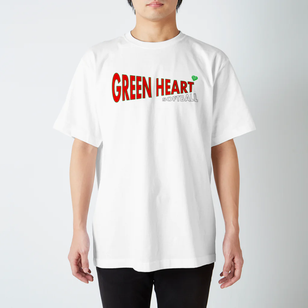 にしてるの緑の気持ち2015 スタンダードTシャツ