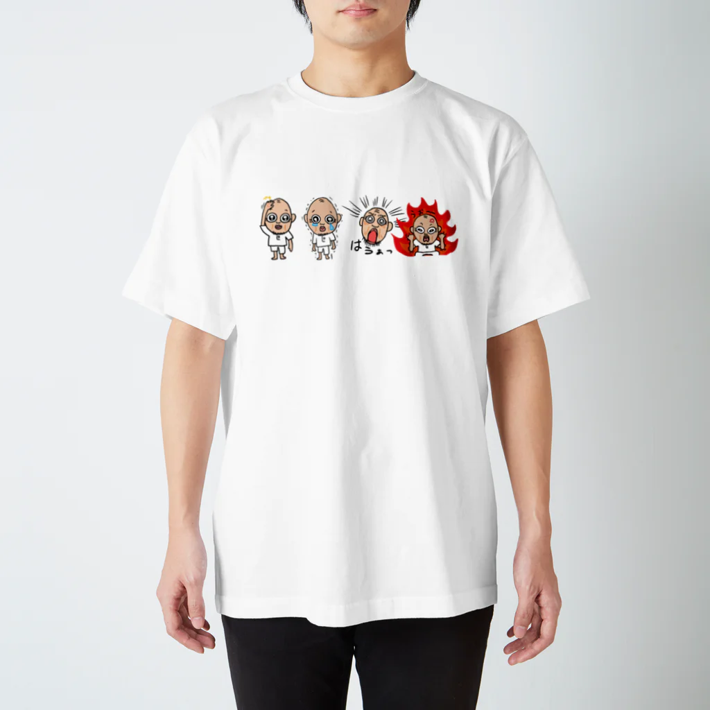 クリエイタータカまりのおっさん スタンダードTシャツ