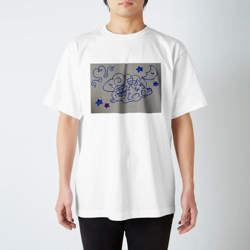 kirarakiraの夢見がちなひつじ Regular Fit T-Shirt