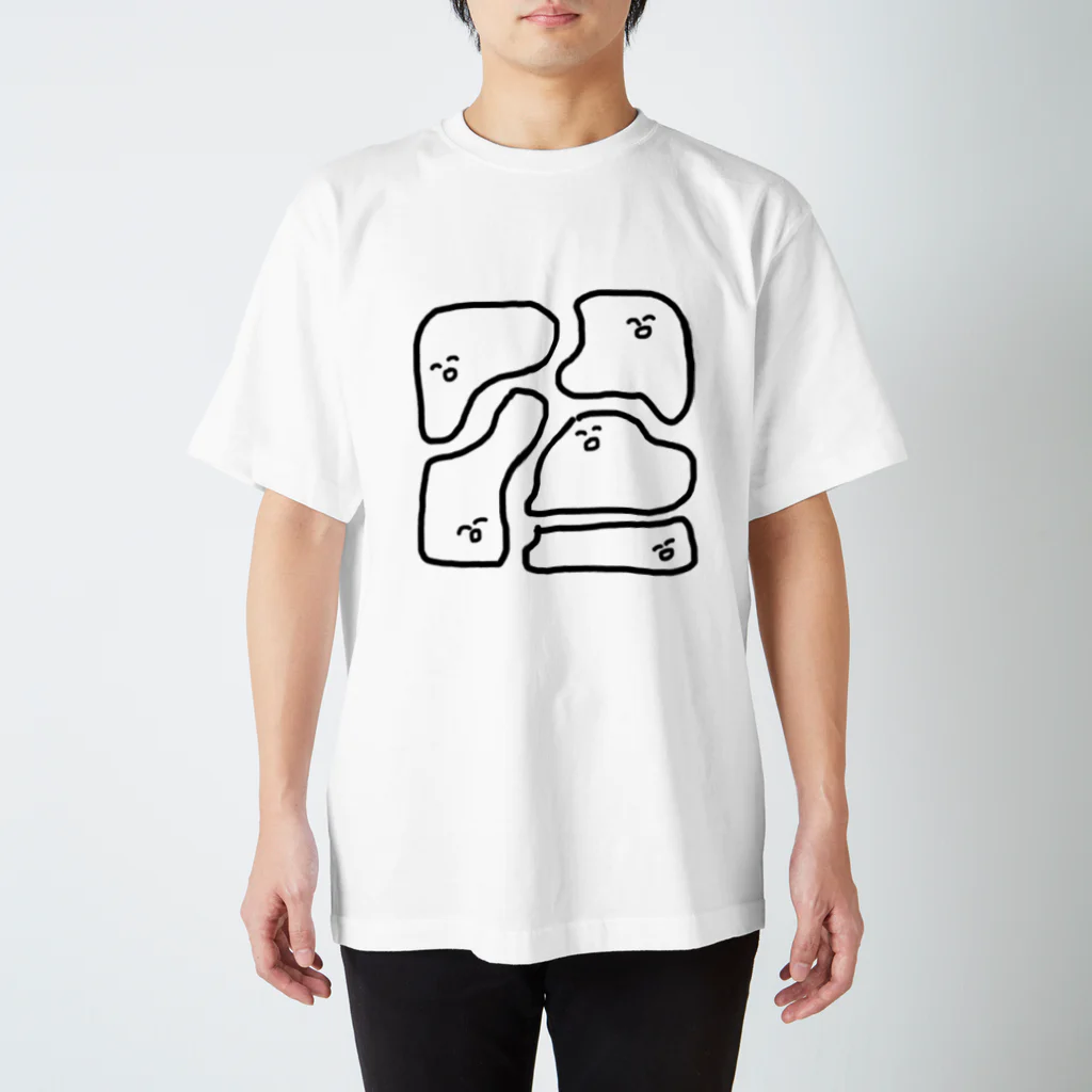 ぴムくのおもちきょうだい Regular Fit T-Shirt