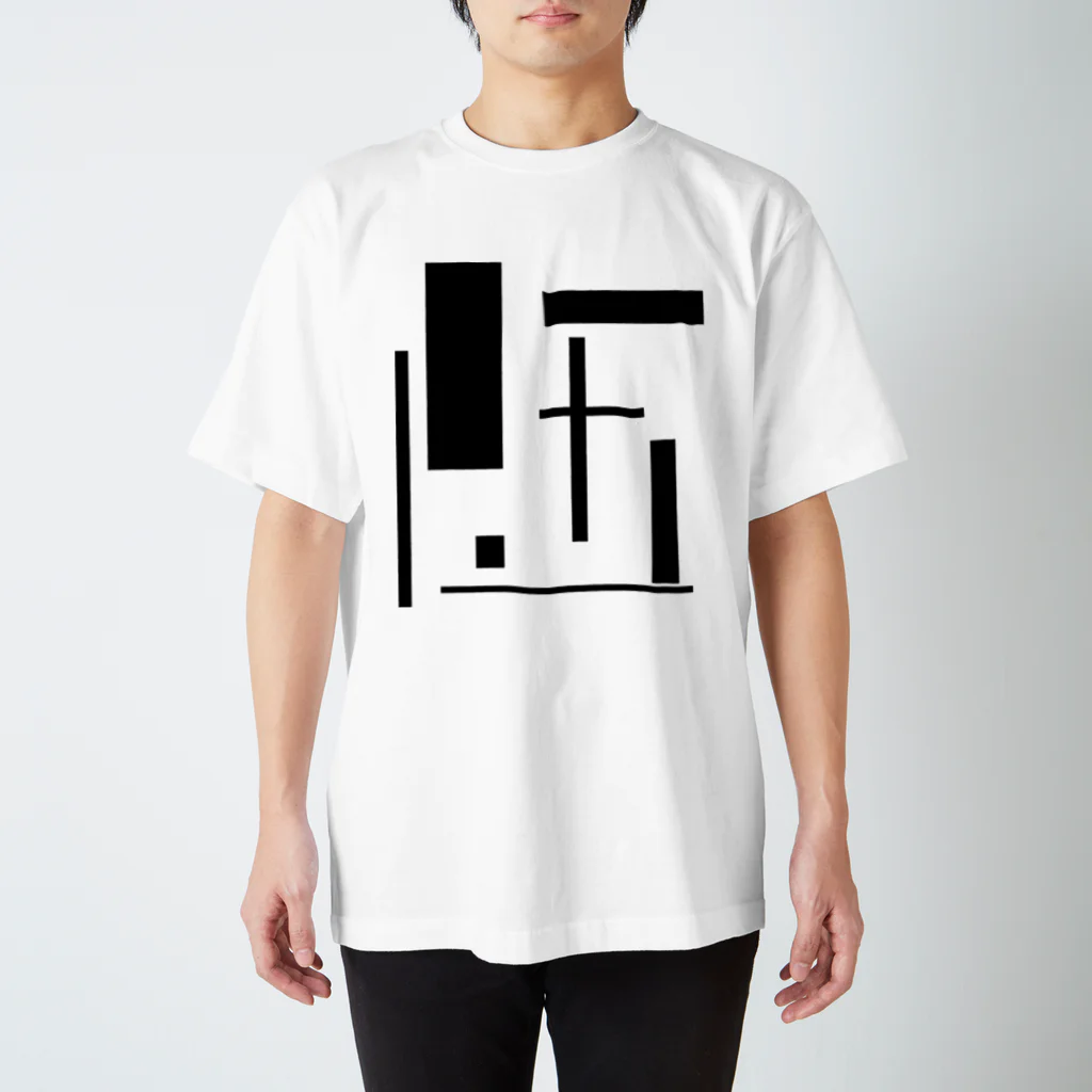 designarcのSEN スタンダードTシャツ