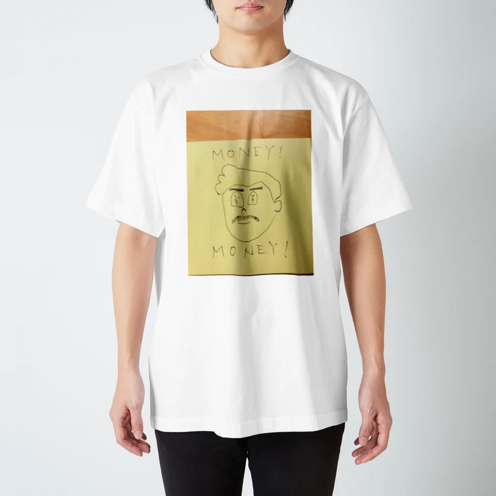 ygygygのマネーマネーくん Regular Fit T-Shirt