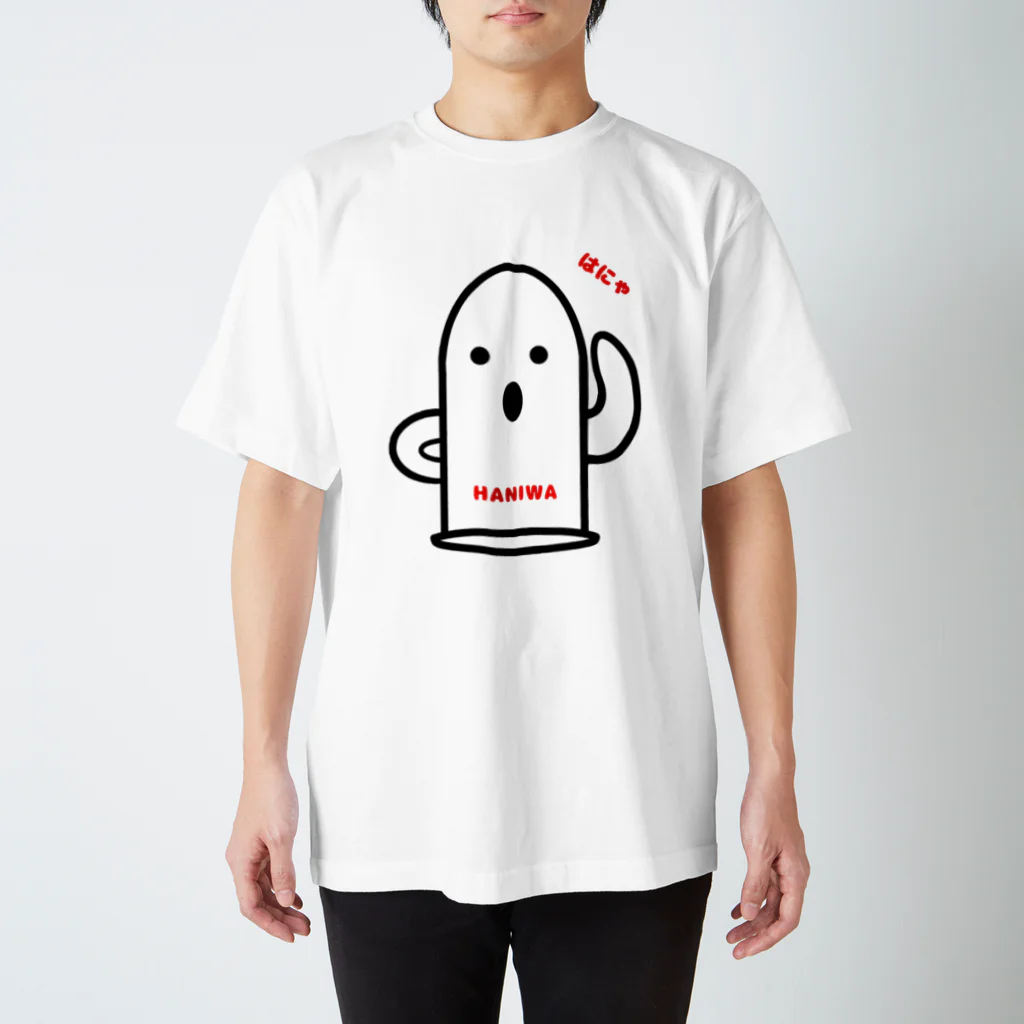 soundのHANIWA (挨拶) スタンダードTシャツ