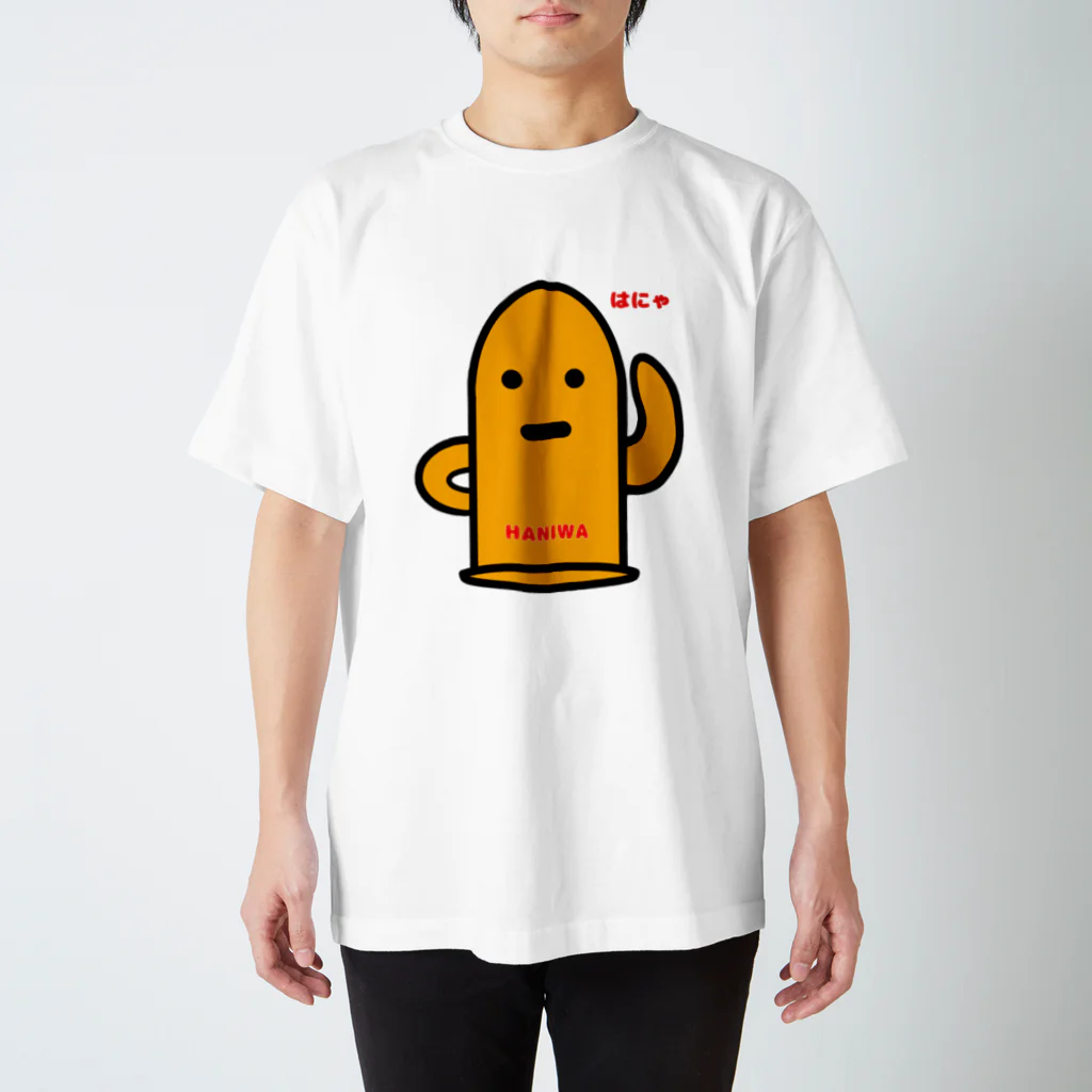 soundのHANIWA (無表情 カラー) スタンダードTシャツ