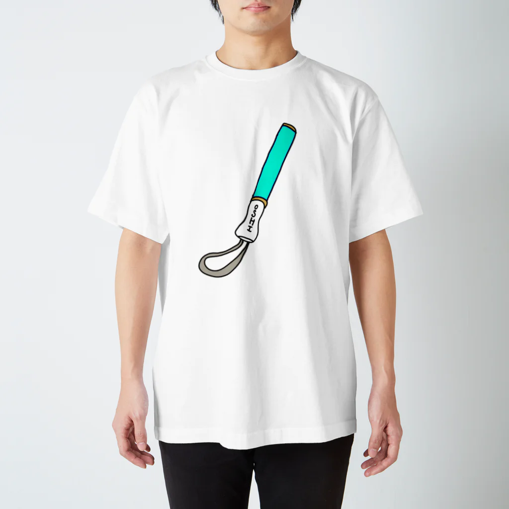 HUTOOTAのペンライト（水色） Regular Fit T-Shirt