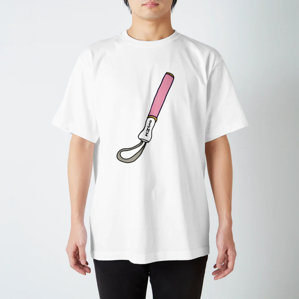 HUTOOTAのペンライト（桃） Regular Fit T-Shirt