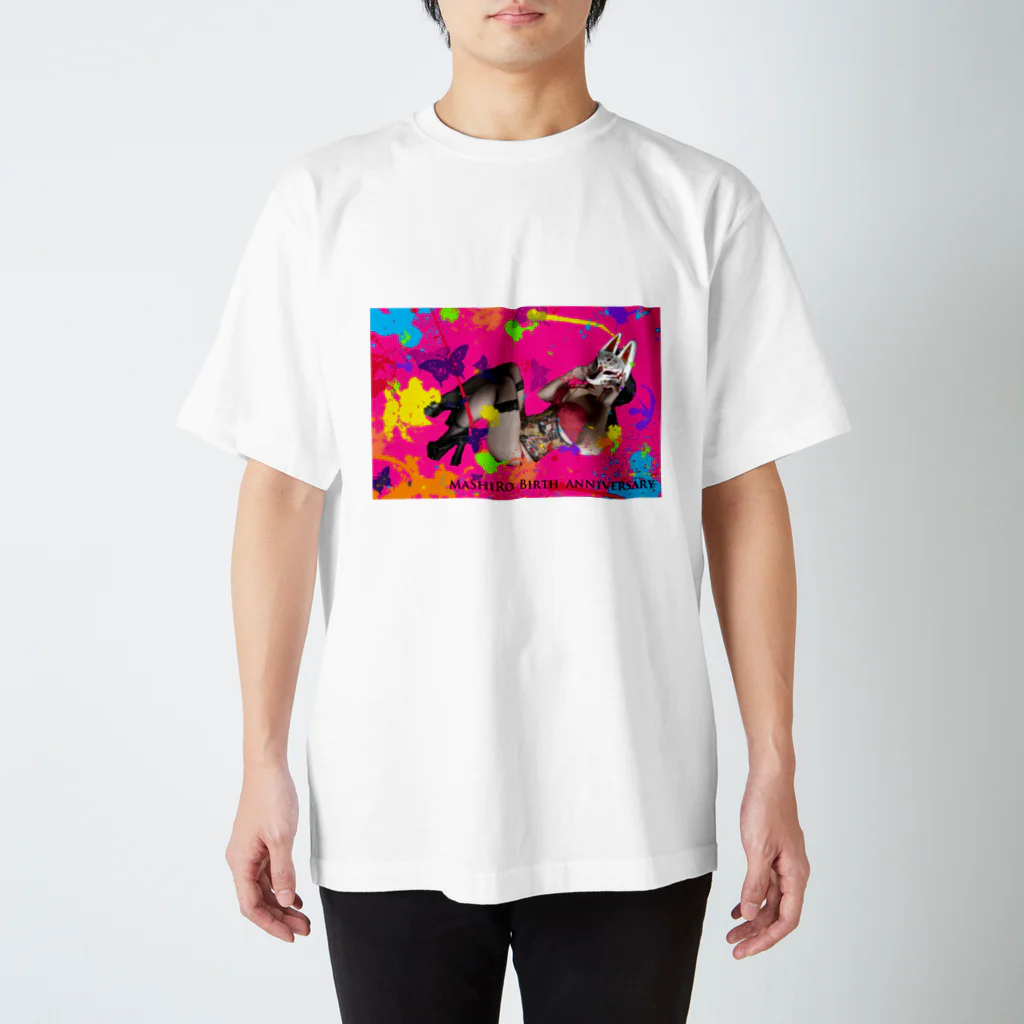 真城のましろたん スタンダードTシャツ