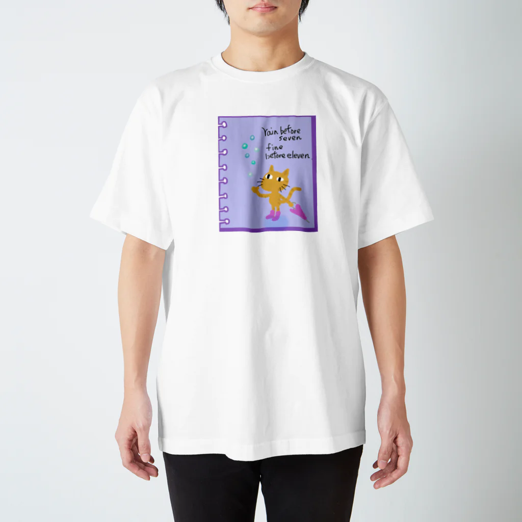 kokonatu-boxの雨上がりとねこさん スタンダードTシャツ