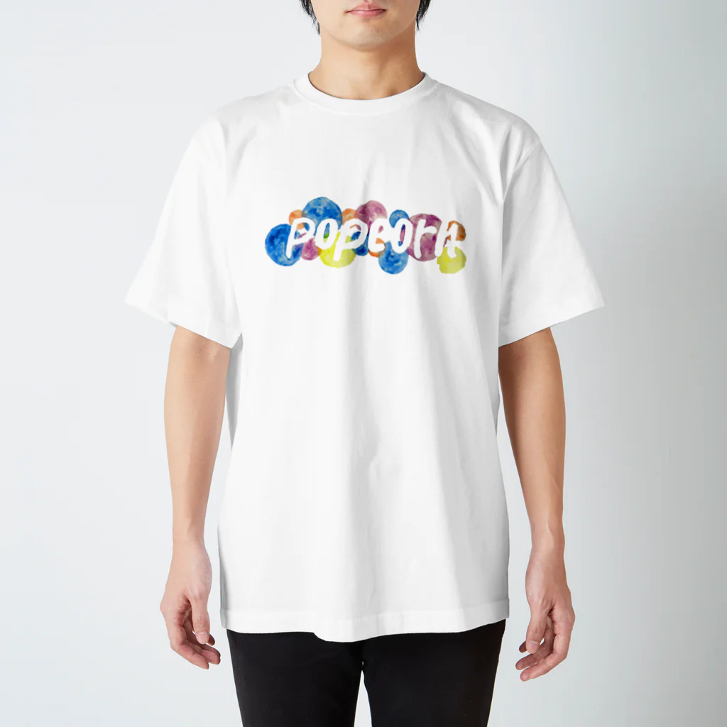 ぱあちくのぽぷこん スタンダードTシャツ