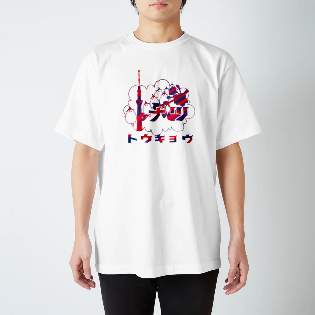 東京Tシャツの東京夏Tシャツ Regular Fit T-Shirt