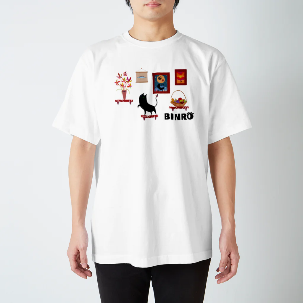 ハルノキ工房の秋の部屋とビンロウ 2019 Regular Fit T-Shirt