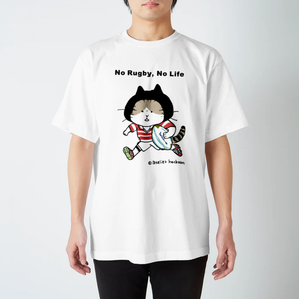 ほっかむねこ屋（アトリエほっかむ）のラグビーねこ　#ラグビー #猫 Regular Fit T-Shirt