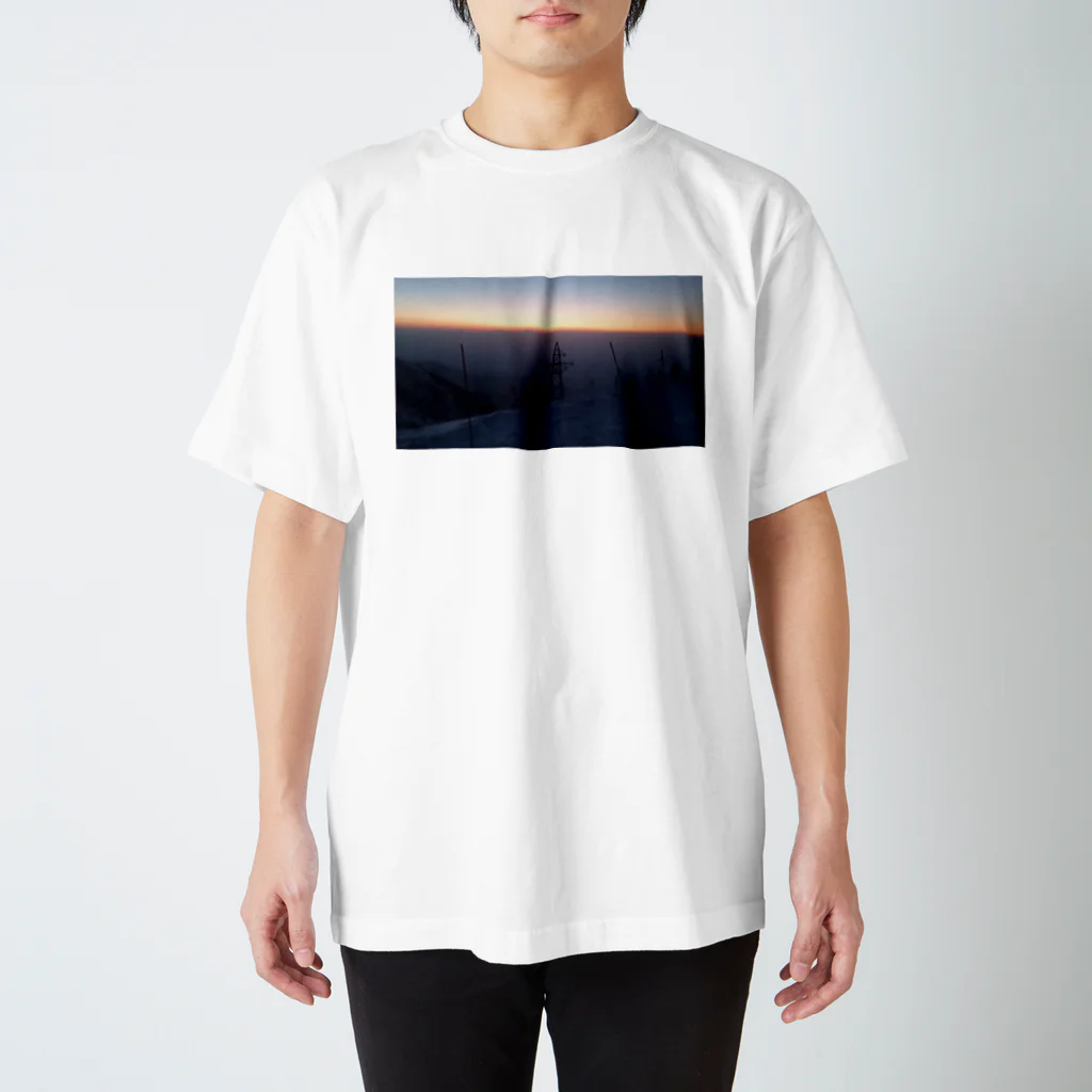 しやんの冬山の朝 Regular Fit T-Shirt