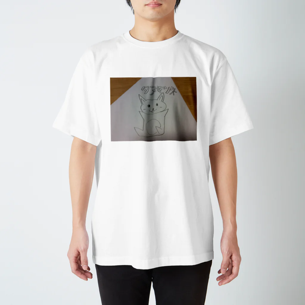 yumizakuraの飛び跳ねタヌキツネ Regular Fit T-Shirt