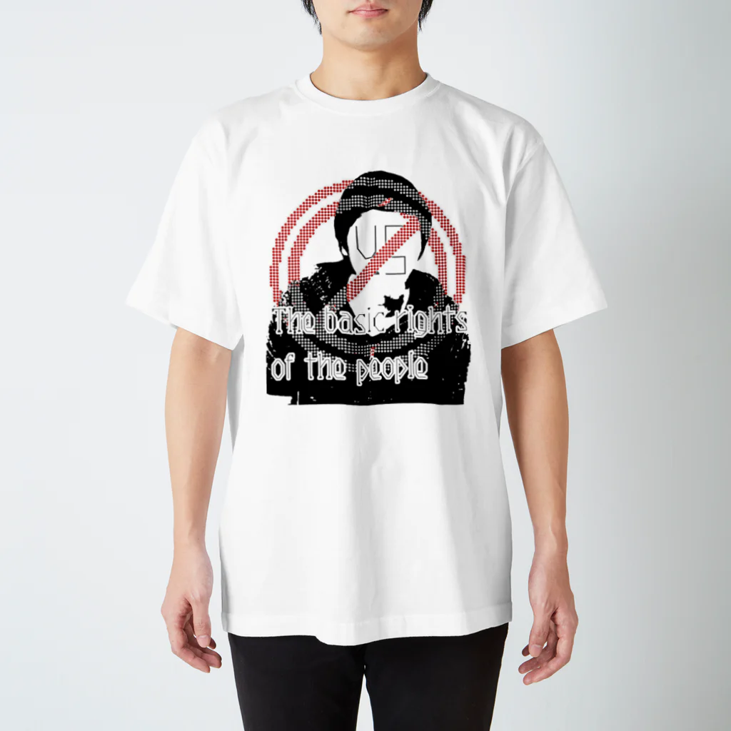 xpのStop the basic rights of the people(国民の基本的な権利を停止) Regular Fit T-Shirt